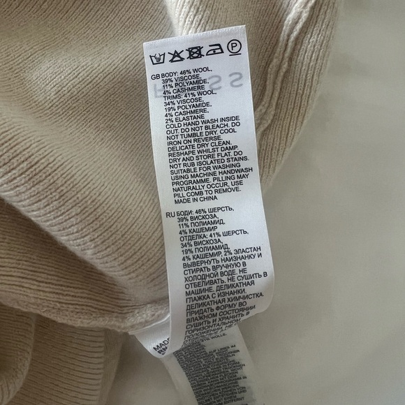 Reiss Off the shoulder sweater dress - Picture 6 of 8